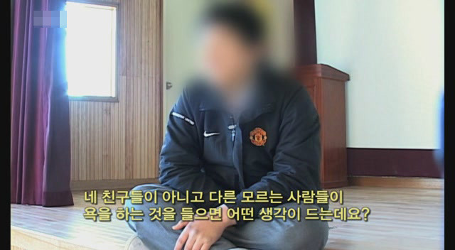 갈수록 심각한 사회적 문제의 일부가 되어가고있는 신세대들의 언어 실태.. | 인스티즈