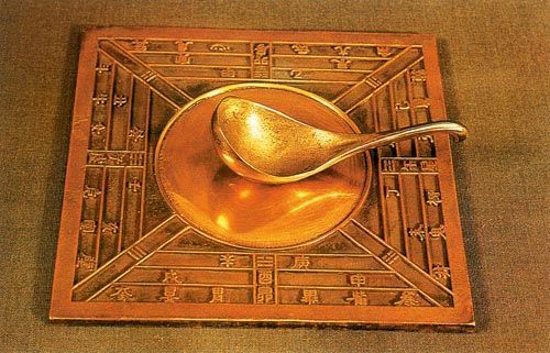 나침반은 어떤 모양이었을까?