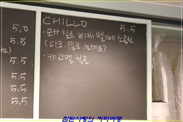 우리카페 이미지