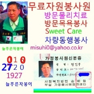블로그 이미지
