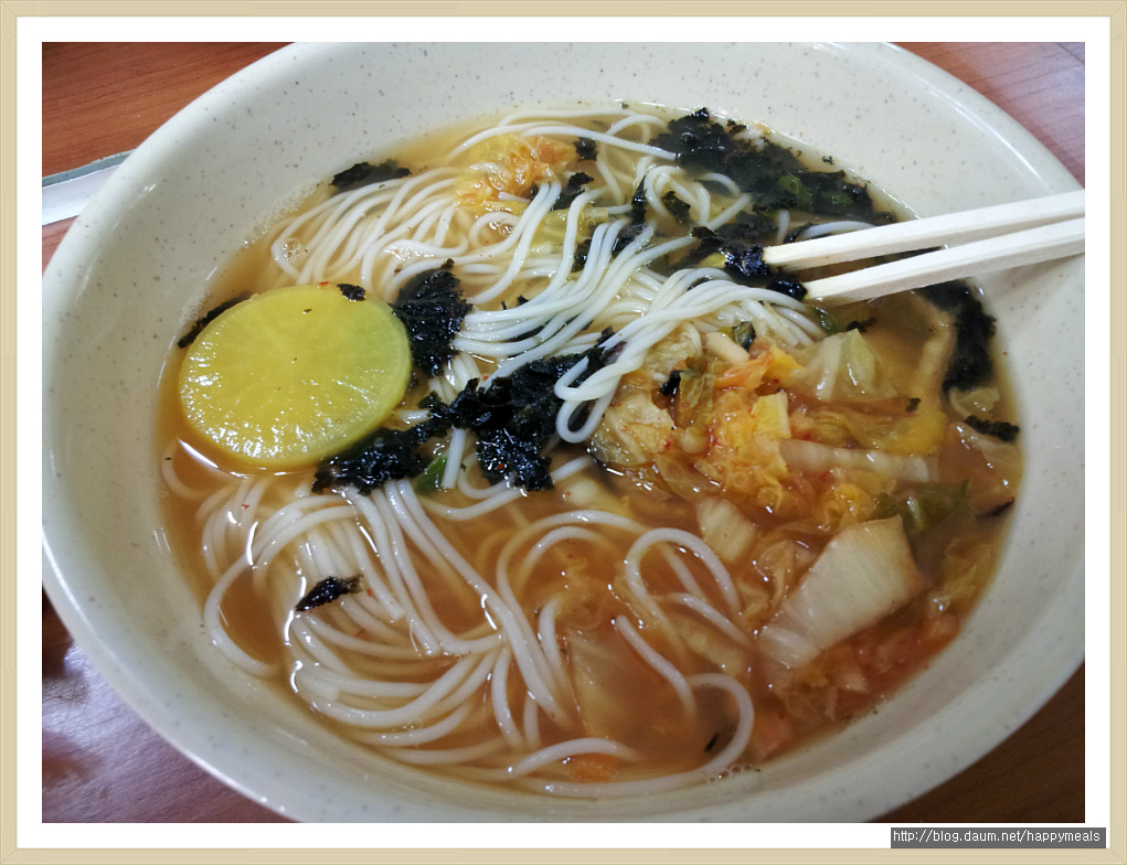 간이식당 이미지