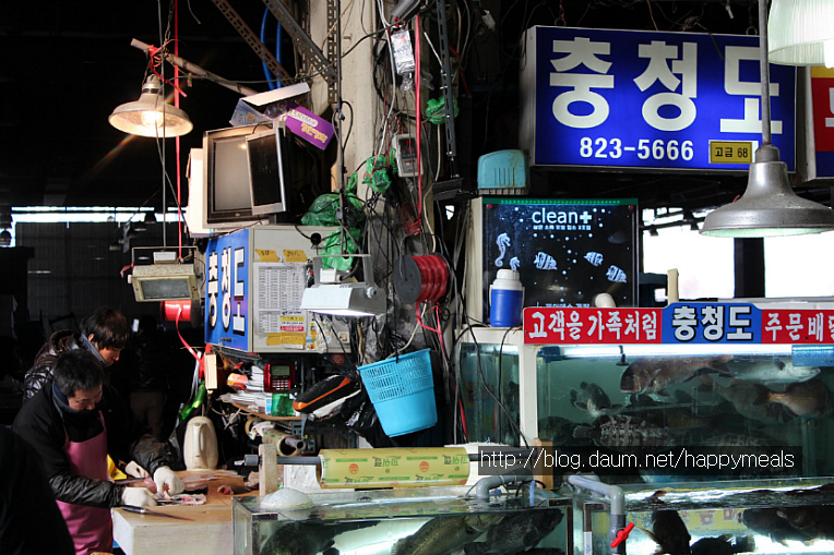 충청도수산 이미지