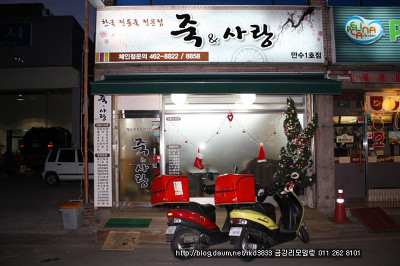 블로그 이미지