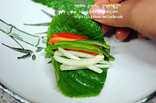 삼색오이물김치로 명절을 상큼하게 ~`