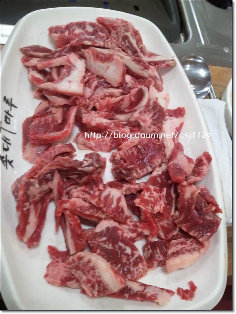 소삼장 이미지