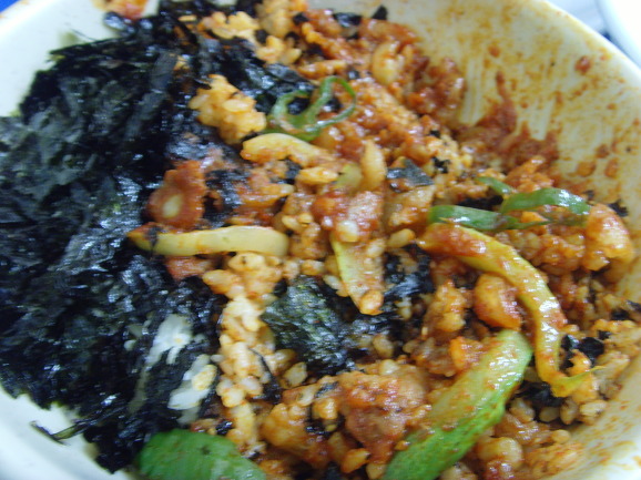 인천불닭발 이미지