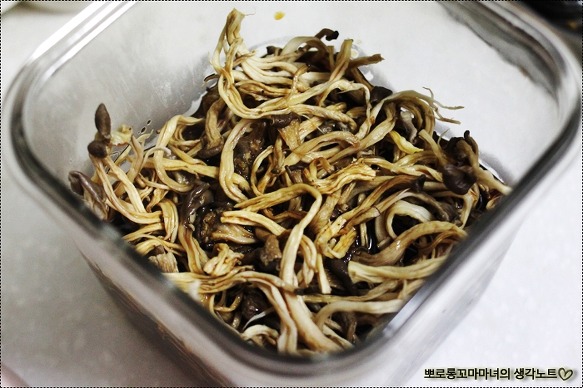 [느타리버섯 장아찌] 밥반찬으로 좋은 느타리버섯 장아찌