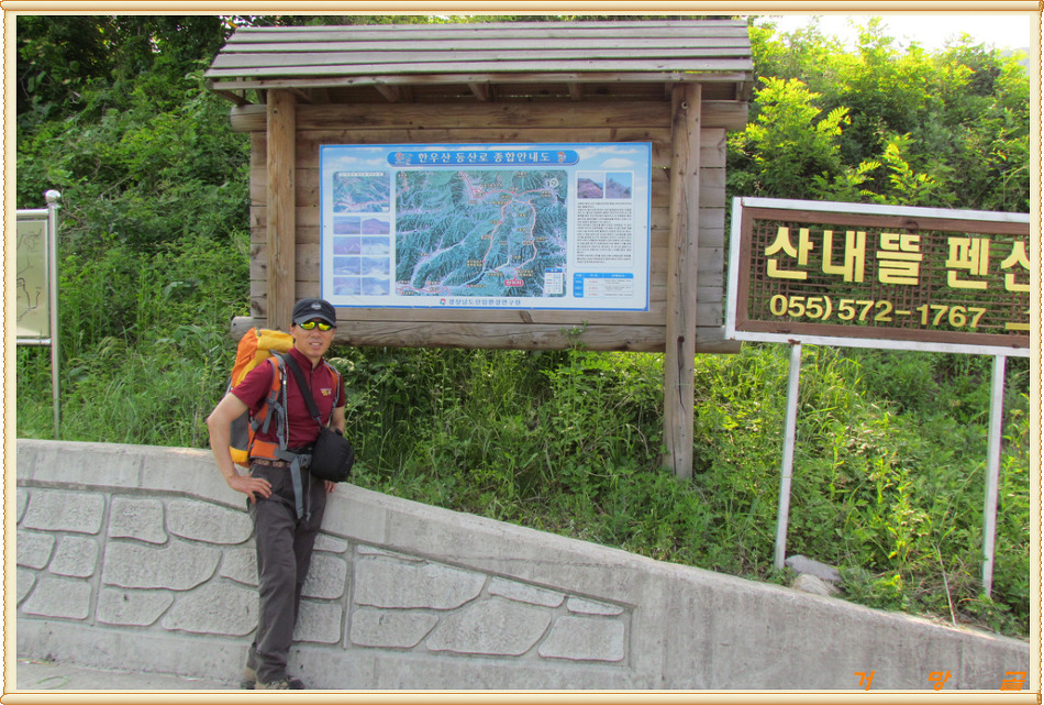 찰비관광농원 이미지