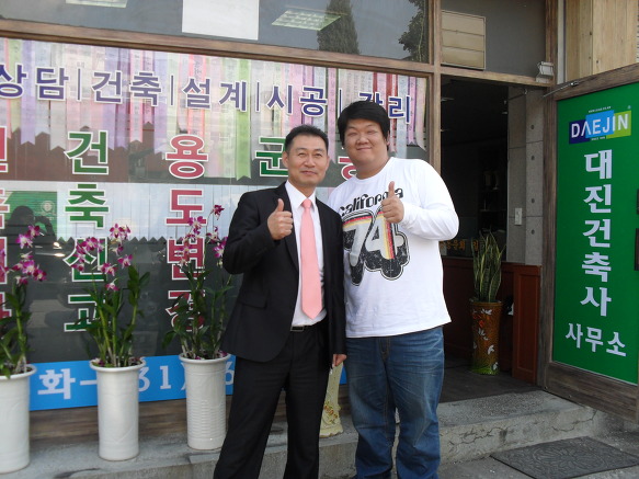 대진건축사사무소 이미지