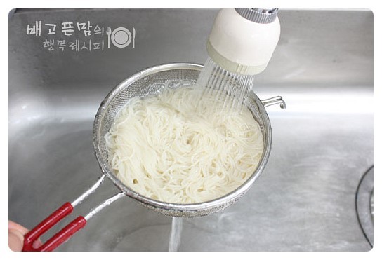 [기름장 비빔국수] 간단한 점심 한그릇~