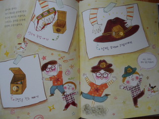 더블클릭을 하시면 이미지를 수정할 수 있습니다