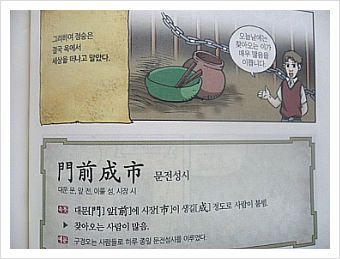더블클릭을 하시면 이미지를 수정할 수 있습니다