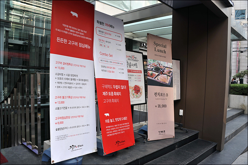 퓨전친구야 이미지