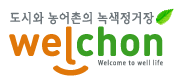 삼삼마을 이미지