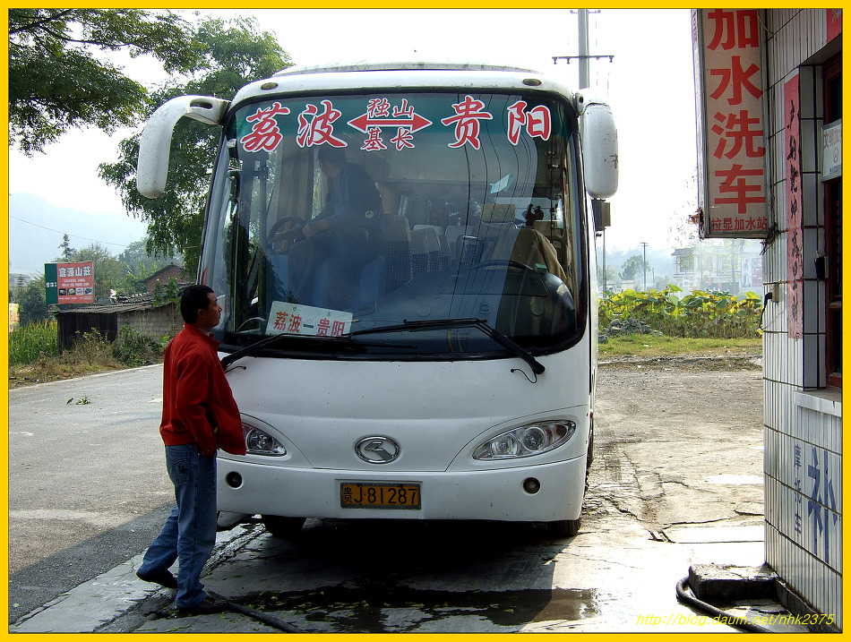 1435513A4D1084B9160D10