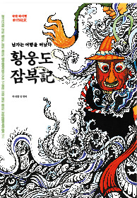 사이트 바로가기