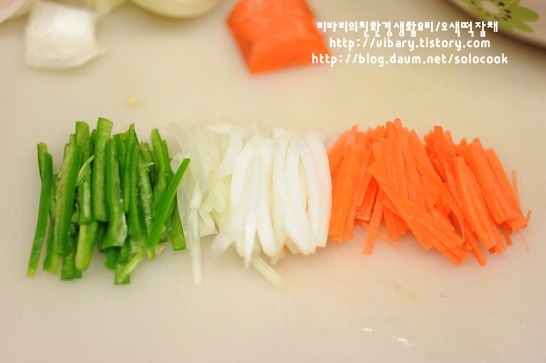알록달록 오색떡잡채
