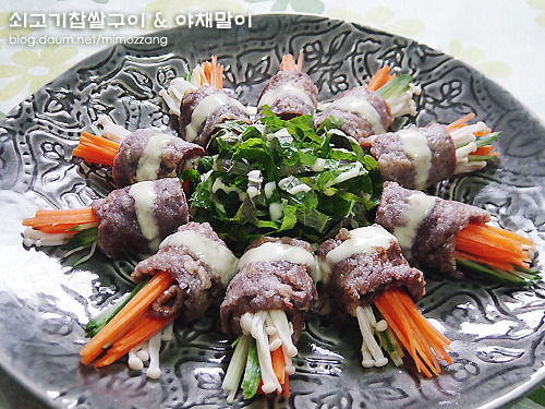 쫄깃하게 구운 쇠고기에 야채를 돌돌~ 쇠고기찹쌀구이&야채말이