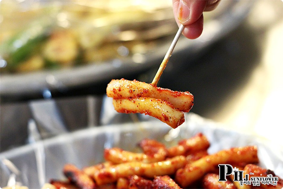 경복궁맛집-53년 전통 임금님이 드시던 떡볶이 그대로-통인시장 기름떡볶이