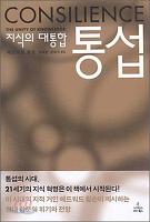 컴퓨터이야기 이미지