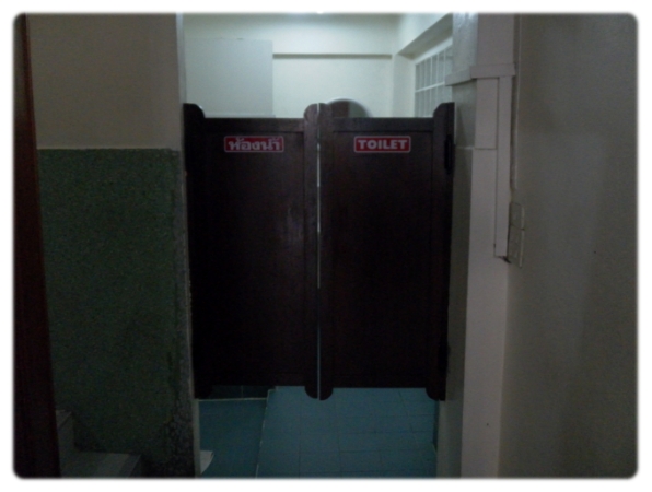 144C0A384D63204816DB88