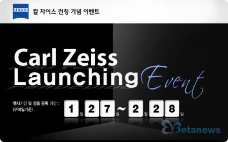 세기유통 이미지
