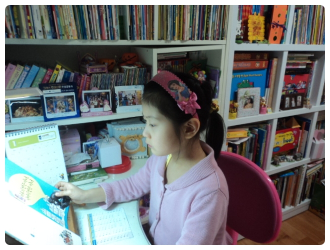 더블클릭을 하시면 이미지를 수정할 수 있습니다