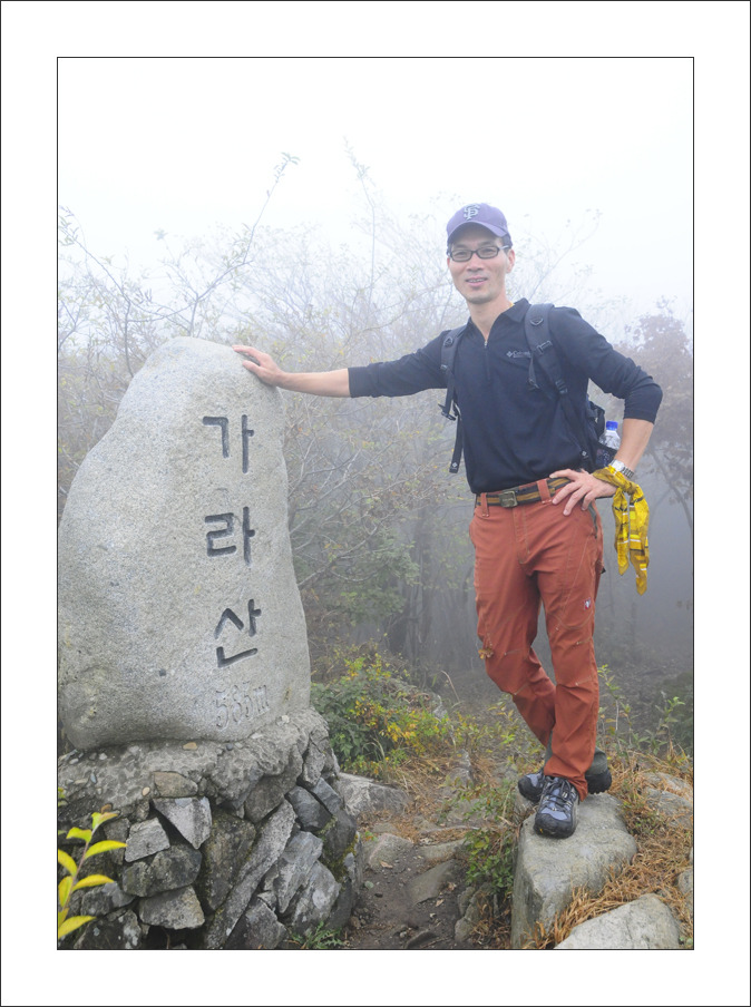 시산민박 이미지