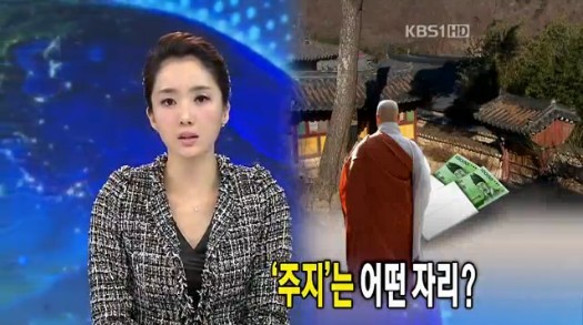 연무사 이미지