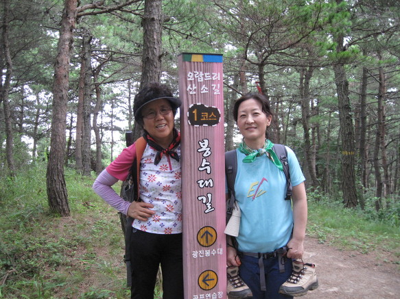 광진산소 이미지