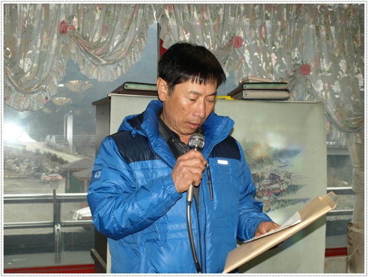 풍년청과 이미지