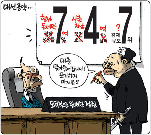 꾸러기캠핑장 이미지