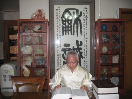 정은환경 이미지