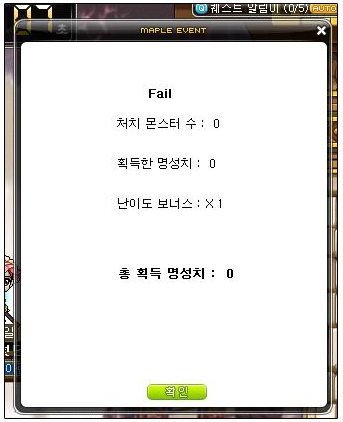 더블클릭을 하시면 이미지를 수정할 수 있습니다