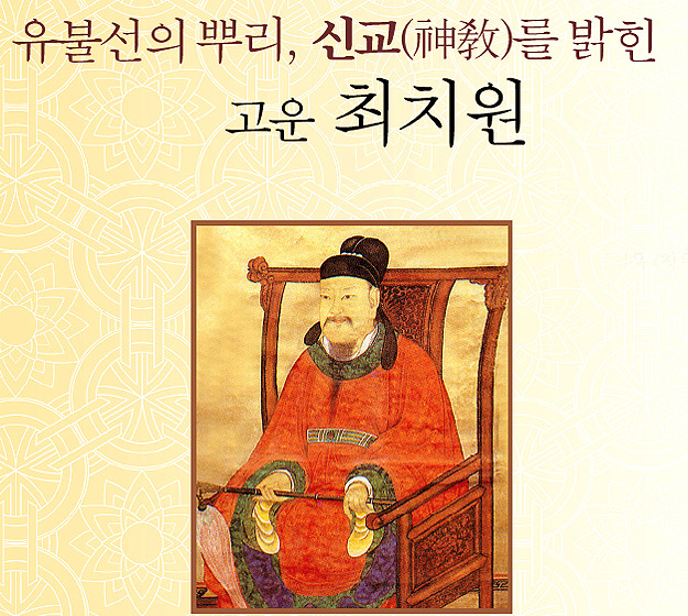고운;유 이미지