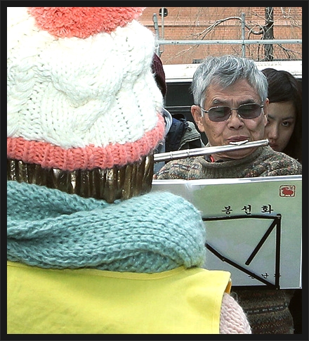 봉선화의원 이미지