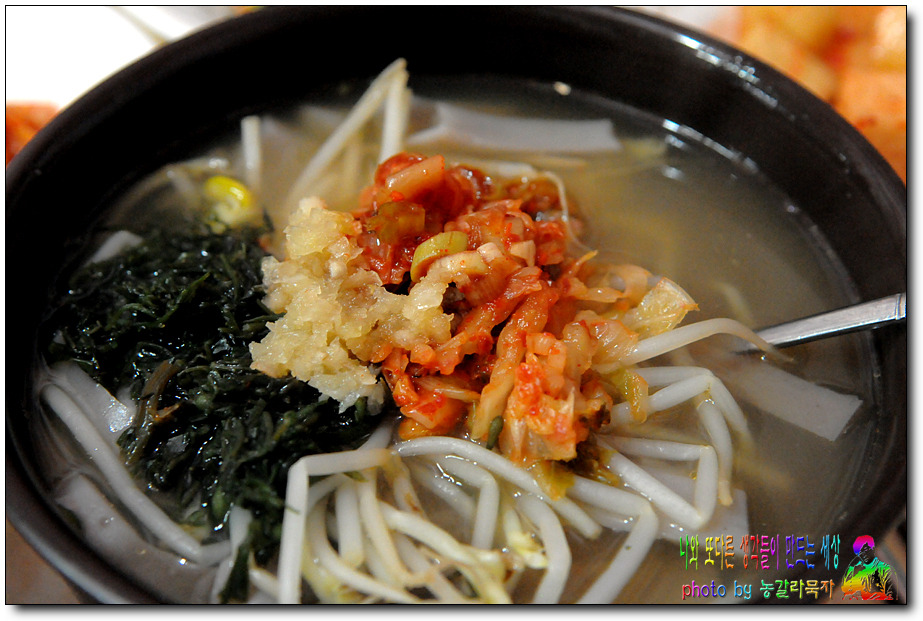 선지장국 이미지