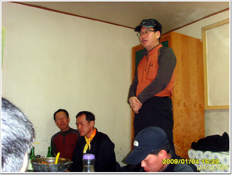 백두대간 마지막 구간 지리산 종주(성삼재~중산리)-3