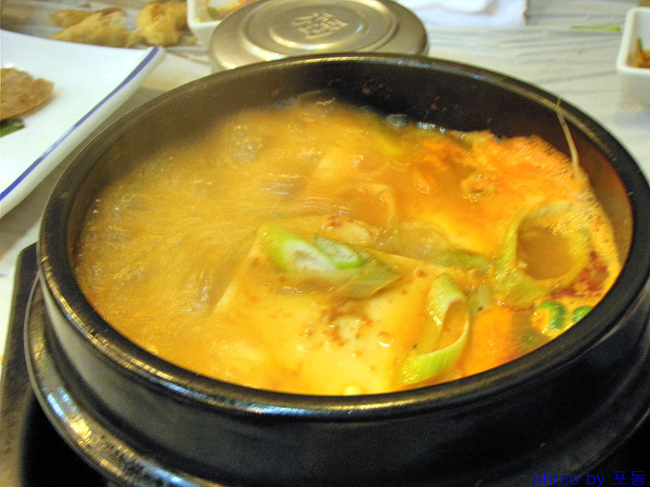 수정횟집 이미지
