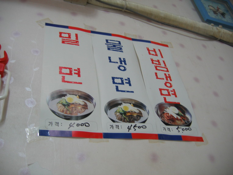 태백관 이미지