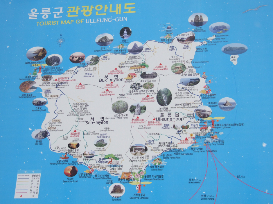 울릉도 관광지도