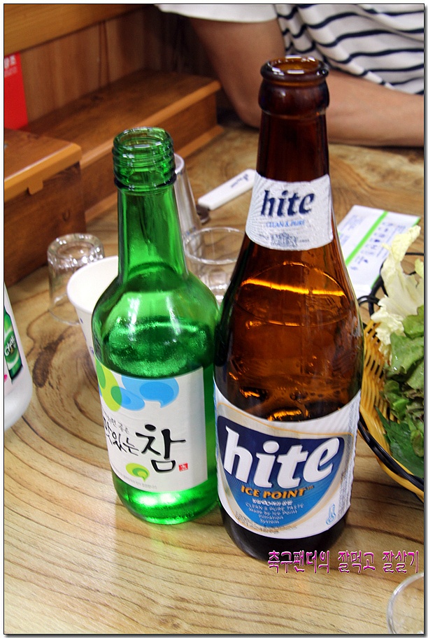 맛족발 이미지