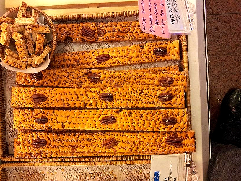 유명한빵집 이미지