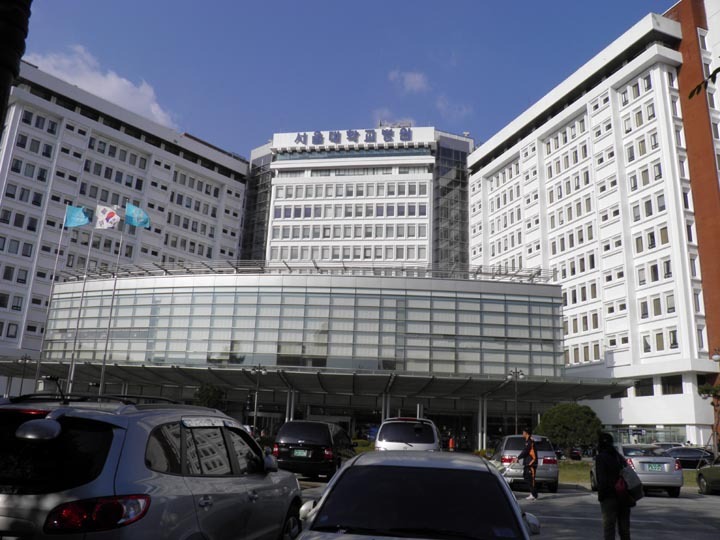 서울대학교병원 이미지