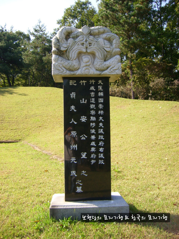 삼정골 이미지