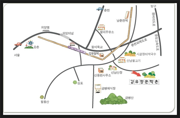 춘천마을닭갈비 이미지