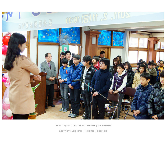 군산풍문초등학교 이미지