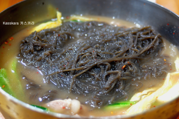 삼성식당 이미지