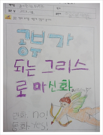 더블클릭을 하시면 이미지를 수정할 수 있습니다