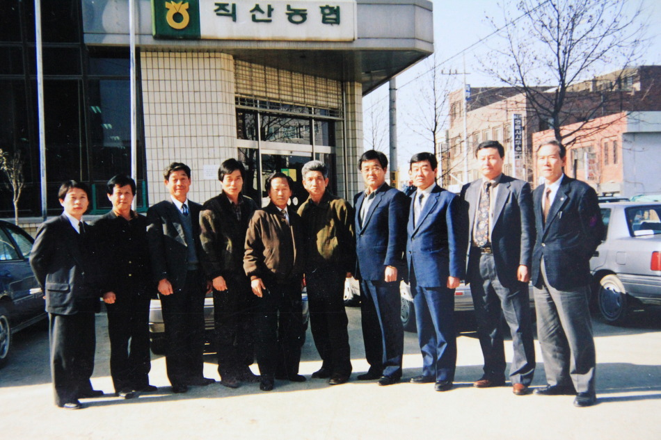 직산농업협동조합 이미지